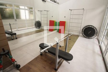 Apartamento à venda com 54m², 2 quartos e 1 vagaÁrea comum - Academia