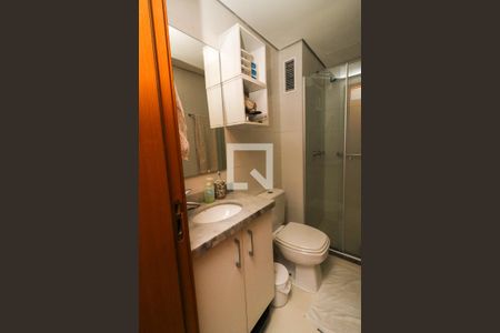 Apartamento à venda com 54m², 2 quartos e 1 vagaBanheiro da Suíte