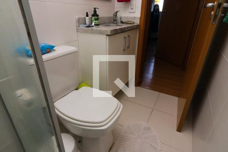 Apartamento à venda com 54m², 2 quartos e 1 vagaBanheiro Social
