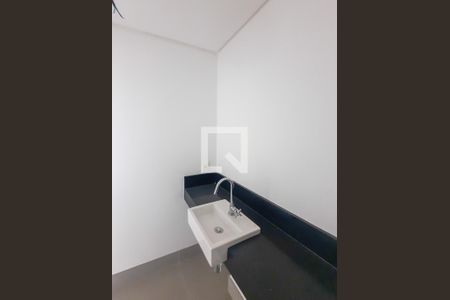 Apartamento à venda com 250m², 4 quartos e 4 vagas Apartamento à venda com 250m², 4 quartos e 4 vagasLavabo