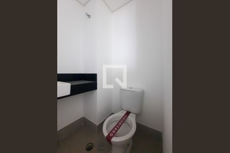 Apartamento à venda com 250m², 4 quartos e 4 vagas Apartamento à venda com 250m², 4 quartos e 4 vagasLavabo