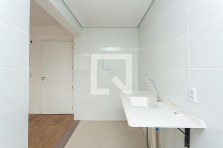 Apartamento à venda com 43m², 2 quartos e 1 vaga Apartamento à venda com 43m², 2 quartos e 1 vagaCozinha