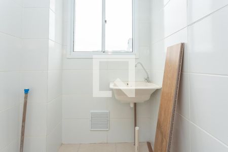 Apartamento à venda com 43m², 2 quartos e 1 vaga Apartamento à venda com 43m², 2 quartos e 1 vagaLavanderia