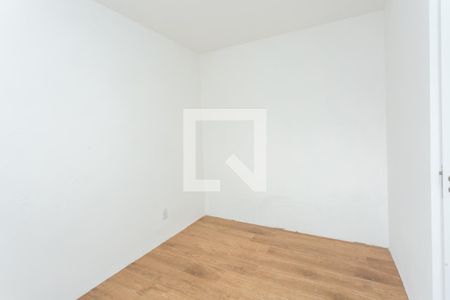 Apartamento à venda com 43m², 2 quartos e 1 vaga Apartamento à venda com 43m², 2 quartos e 1 vagaQuarto 2