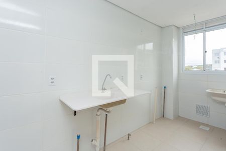 Apartamento à venda com 43m², 2 quartos e 1 vaga Apartamento à venda com 43m², 2 quartos e 1 vagaCozinha