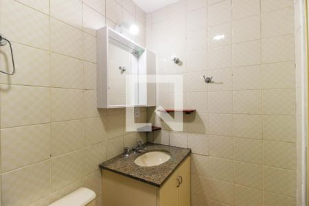 Apartamento à venda com 65m², 3 quartos e 1 vagaBanheiro