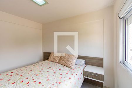Apartamento à venda com 53m², 3 quartos e 1 vaga Apartamento à venda com 53m², 3 quartos e 1 vagaQuarto 1