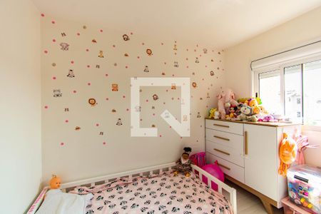 Apartamento à venda com 53m², 3 quartos e 1 vaga Apartamento à venda com 53m², 3 quartos e 1 vagaQuarto 2