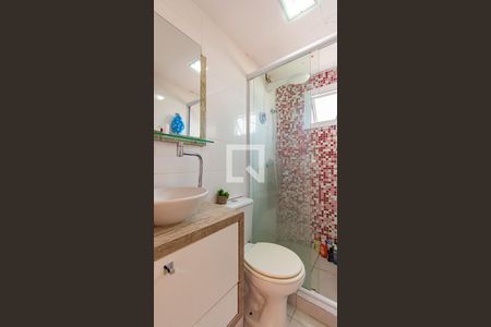 Apartamento à venda com 53m², 3 quartos e 1 vaga Apartamento à venda com 53m², 3 quartos e 1 vagaBanheiro