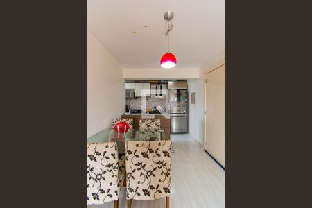 Apartamento à venda com 53m², 3 quartos e 1 vaga Apartamento à venda com 53m², 3 quartos e 1 vagaCopa