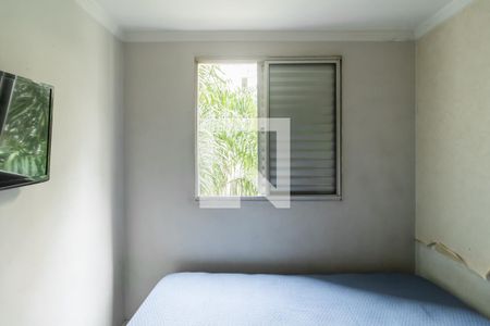 Apartamento à venda com 45m², 2 quartos e sem vaga Apartamento à venda com 45m², 2 quartos e sem vagaQuarto