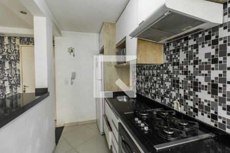 Apartamento à venda com 45m², 2 quartos e sem vaga Apartamento à venda com 45m², 2 quartos e sem vagaCozinha