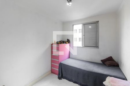 Quarto de apartamento à venda com 2 quartos, 45m² em Jardim Santa Terezinha (zona Leste), São Paulo