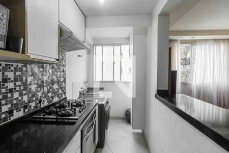 Apartamento à venda com 45m², 2 quartos e sem vaga Apartamento à venda com 45m², 2 quartos e sem vagaCozinha