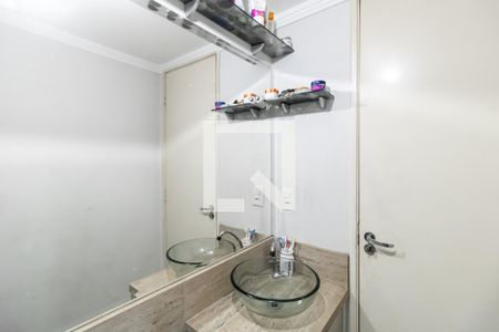 Apartamento à venda com 45m², 2 quartos e sem vaga Apartamento à venda com 45m², 2 quartos e sem vagaBanheiro