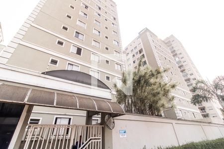 Apartamento à venda com 45m², 2 quartos e sem vaga Apartamento à venda com 45m², 2 quartos e sem vagaFachada