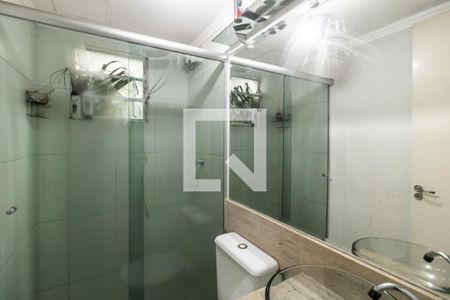 Apartamento à venda com 45m², 2 quartos e sem vaga Apartamento à venda com 45m², 2 quartos e sem vagaBanheiro