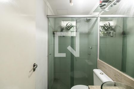 Apartamento à venda com 45m², 2 quartos e sem vaga Apartamento à venda com 45m², 2 quartos e sem vagaBanheiro