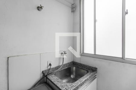 Apartamento à venda com 45m², 2 quartos e sem vaga Apartamento à venda com 45m², 2 quartos e sem vagaÁrea de serviço