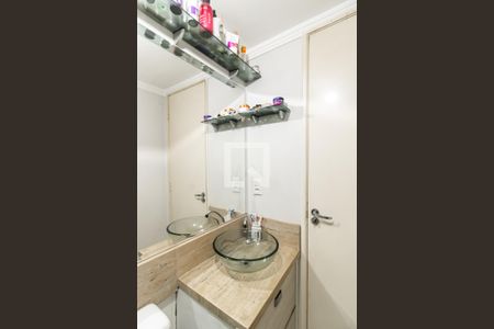 Apartamento à venda com 45m², 2 quartos e sem vaga Apartamento à venda com 45m², 2 quartos e sem vagaBanheiro