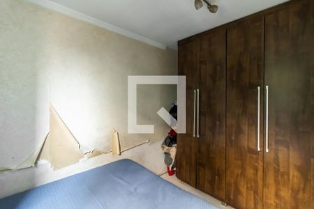 Apartamento à venda com 45m², 2 quartos e sem vaga Apartamento à venda com 45m², 2 quartos e sem vagaQuarto