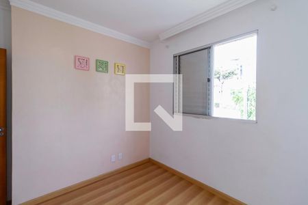 Apartamento para alugar com 90m², 3 quartos e 2 vagas Apartamento para alugar com 90m², 3 quartos e 2 vagasQuarto 2