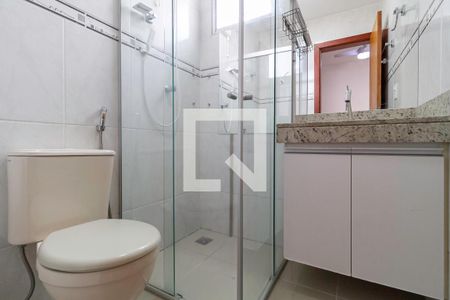 Apartamento para alugar com 90m², 3 quartos e 2 vagas Apartamento para alugar com 90m², 3 quartos e 2 vagasBanheiro da suíte