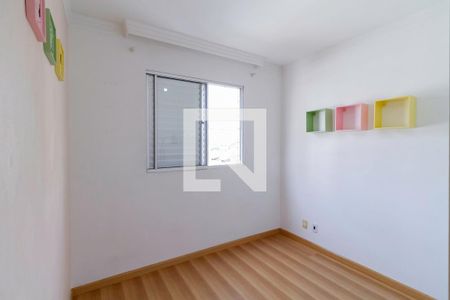 Apartamento para alugar com 90m², 3 quartos e 2 vagas Apartamento para alugar com 90m², 3 quartos e 2 vagasQuarto 2