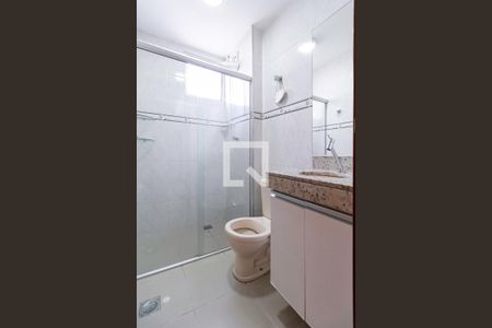 Apartamento para alugar com 90m², 3 quartos e 2 vagas Apartamento para alugar com 90m², 3 quartos e 2 vagasBanheiro social