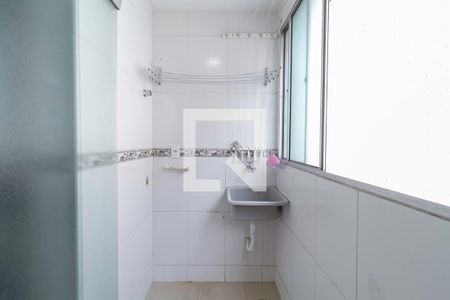 Apartamento para alugar com 90m², 3 quartos e 2 vagas Apartamento para alugar com 90m², 3 quartos e 2 vagasÁrea de serviço