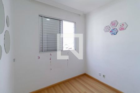 Apartamento para alugar com 90m², 3 quartos e 2 vagas Apartamento para alugar com 90m², 3 quartos e 2 vagasQuarto 1