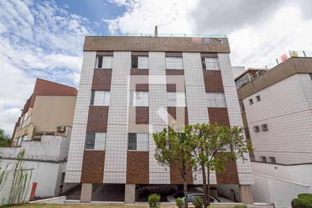 Apartamento para alugar com 90m², 3 quartos e 2 vagas Apartamento para alugar com 90m², 3 quartos e 2 vagasFachada