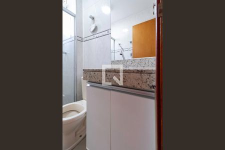 Apartamento para alugar com 90m², 3 quartos e 2 vagas Apartamento para alugar com 90m², 3 quartos e 2 vagasBanheiro social