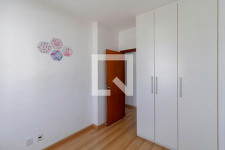 Apartamento para alugar com 90m², 3 quartos e 2 vagas Apartamento para alugar com 90m², 3 quartos e 2 vagasQuarto 1
