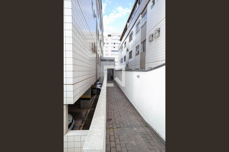 Apartamento para alugar com 90m², 3 quartos e 2 vagas Apartamento para alugar com 90m², 3 quartos e 2 vagasEntrada