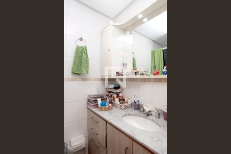 Apartamento à venda com 80m², 3 quartos e 2 vagasBanheiro Quarto 1 Suíte