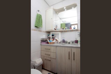 Apartamento à venda com 80m², 3 quartos e 2 vagasBanheiro Quarto 1 Suíte