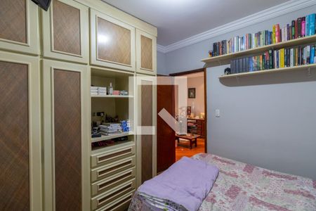 Casa à venda com 240m², 5 quartos e 2 vagasQuarto 1