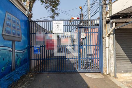 Casa à venda com 240m², 5 quartos e 2 vagasFachada do Condomínio