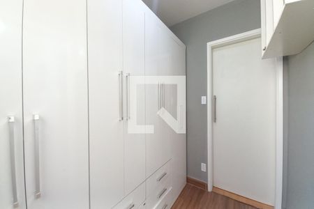 Apartamento à venda com 103m², 3 quartos e 1 vagaQuarto de Serviço 