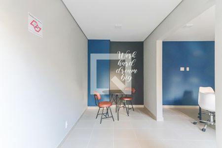 Apartamento à venda com 32m², 2 quartos e sem vaga Apartamento à venda com 32m², 2 quartos e sem vagaCoworking