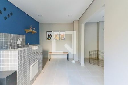 Apartamento à venda com 32m², 2 quartos e sem vaga Apartamento à venda com 32m², 2 quartos e sem vagaEspaço pet