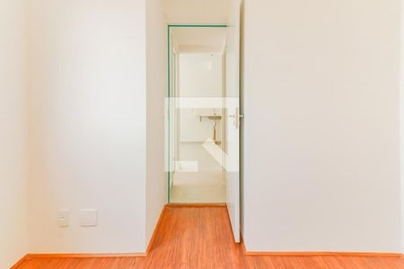 Apartamento à venda com 32m², 2 quartos e sem vaga Apartamento à venda com 32m², 2 quartos e sem vagaQuarto 2