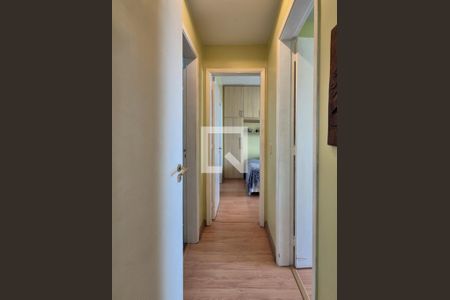 Apartamento à venda com 80m², 2 quartos e 1 vagaCorredor