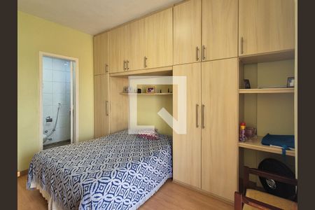 Apartamento à venda com 80m², 2 quartos e 1 vagaSuite
