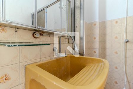 Banheiro de apartamento para alugar com 2 quartos, 70m² em Santa Cecília, São Paulo
