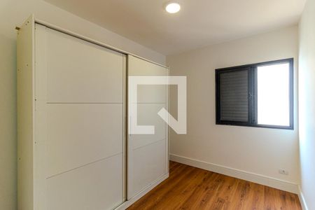 Apartamento para alugar com 35m², 1 quarto e 1 vagaQuarto
