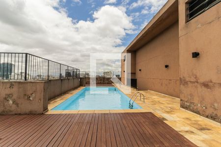 Apartamento para alugar com 35m², 1 quarto e 1 vaga Apartamento para alugar com 35m², 1 quarto e 1 vagaPiscina