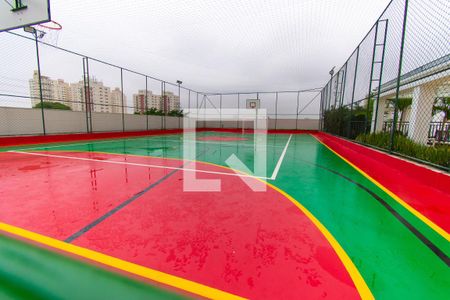 Apartamento à venda com 70m², 2 quartos e 2 vagas Apartamento à venda com 70m², 2 quartos e 2 vagasÁrea comum - Quadra