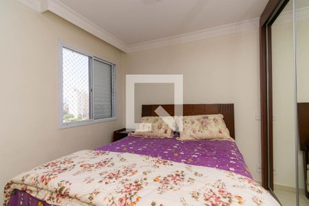 Apartamento à venda com 70m², 2 quartos e 2 vagas Apartamento à venda com 70m², 2 quartos e 2 vagasSuíte